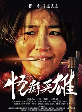 91视频观看免费